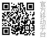天門(mén)市雙糧機(jī)械制造有限公司