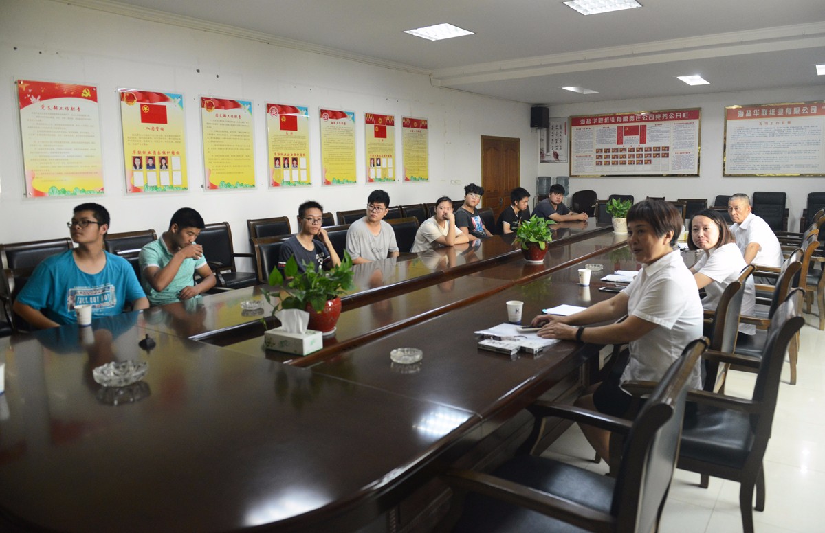 1503983427199937.jpg 海鹽縣理工學(xué)校實(shí)習(xí)生座談會(huì).JPG