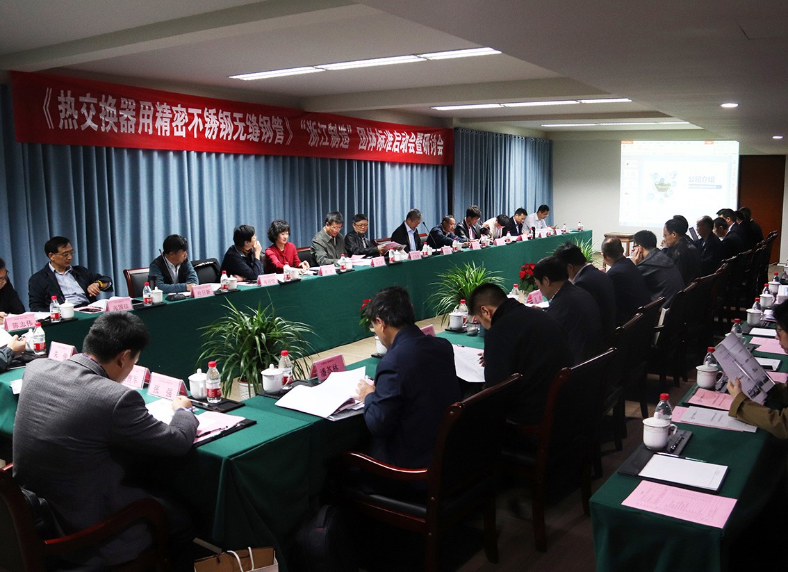 1542957319917381.jpg 配圖.JPG