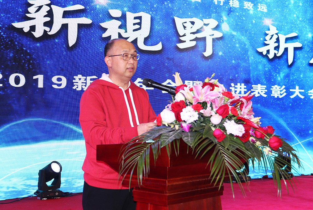 1549153372360778.jpg 2-2徐見平 (1).JPG