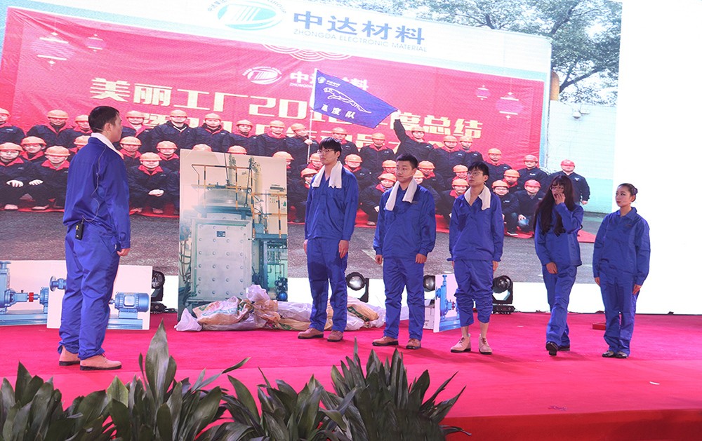 1549154861778116.jpg 4-8 (2).JPG