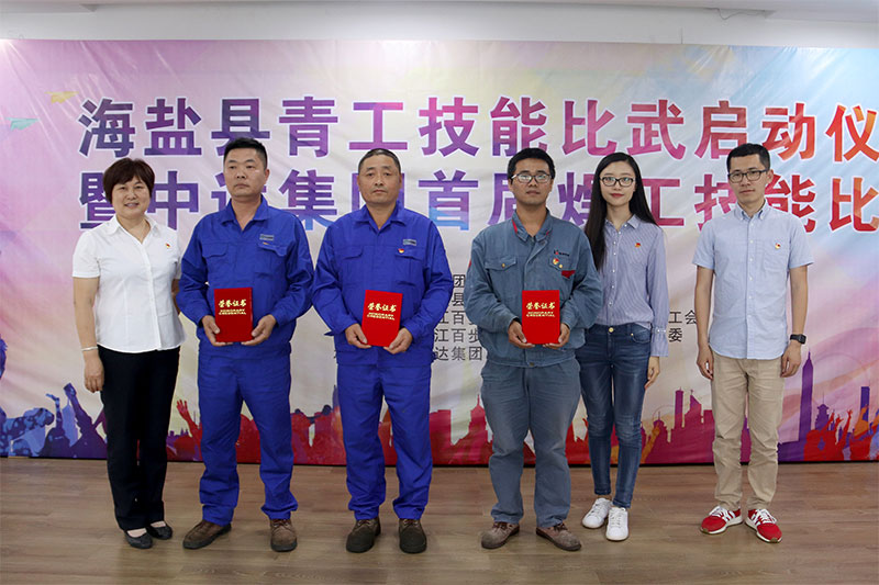 1559609392260438.jpg 11.jpg