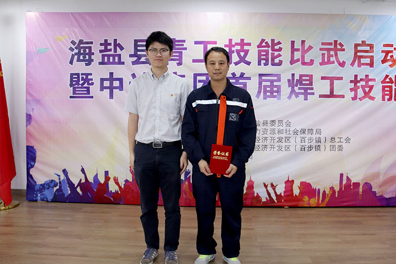 1559609453393597.jpg 13.jpg