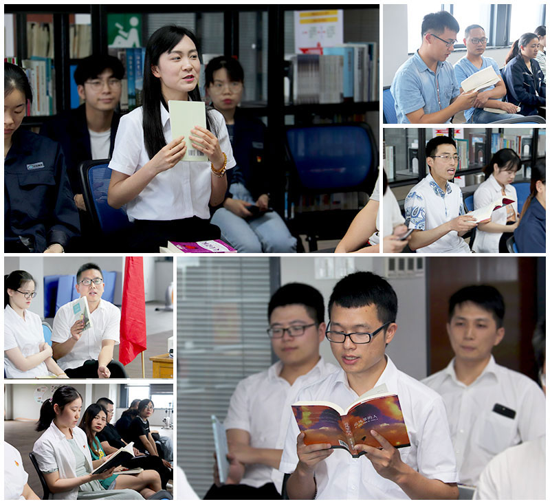 1561338356290869.jpg 02讀書會.jpg