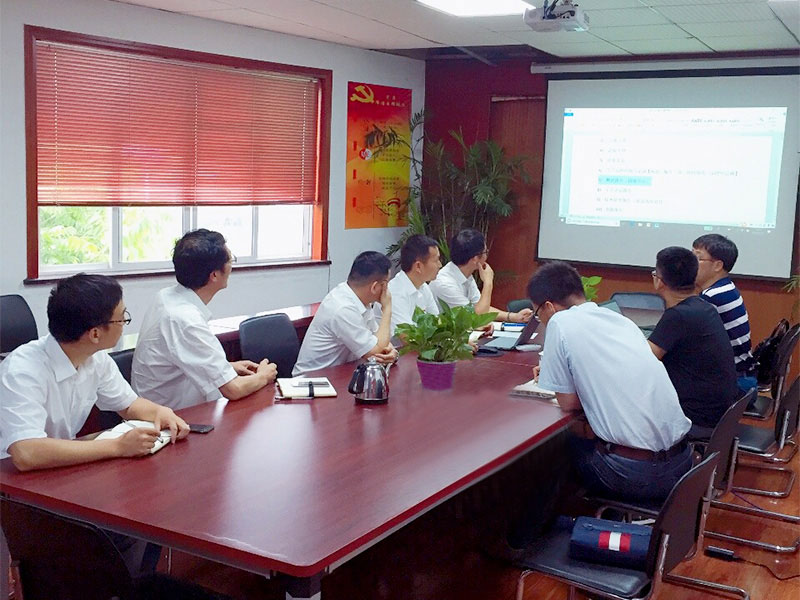 1562050323293190.jpg 01中達(dá)材料會(huì)議++.jpg