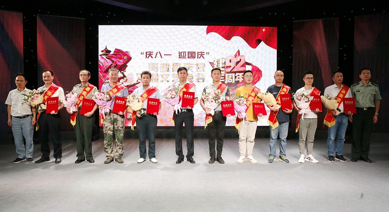 1564645082254543.jpg 02.jpg