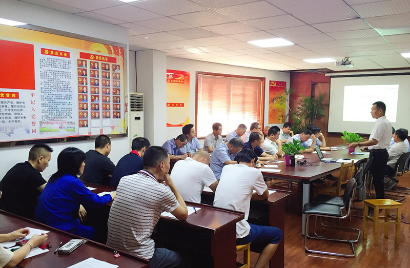 1567133445735466.jpg 中達(dá)材料開(kāi)展創(chuàng)新管理主題分享會(huì).jpg