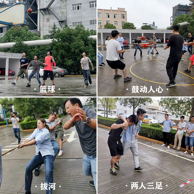 1568281159903466.jpg 02精彩瞬間.jpg