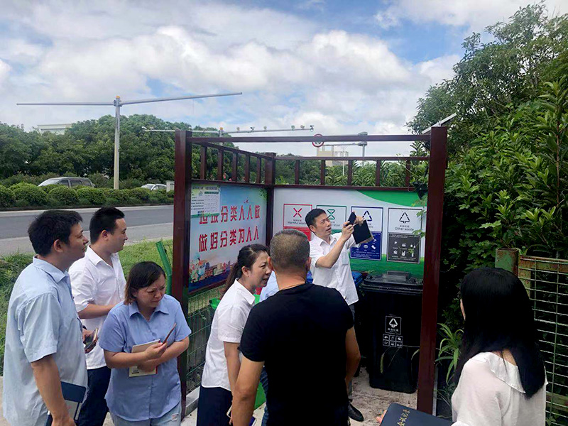1568598852960322.jpg 垃圾分類交流會 (2).jpg
