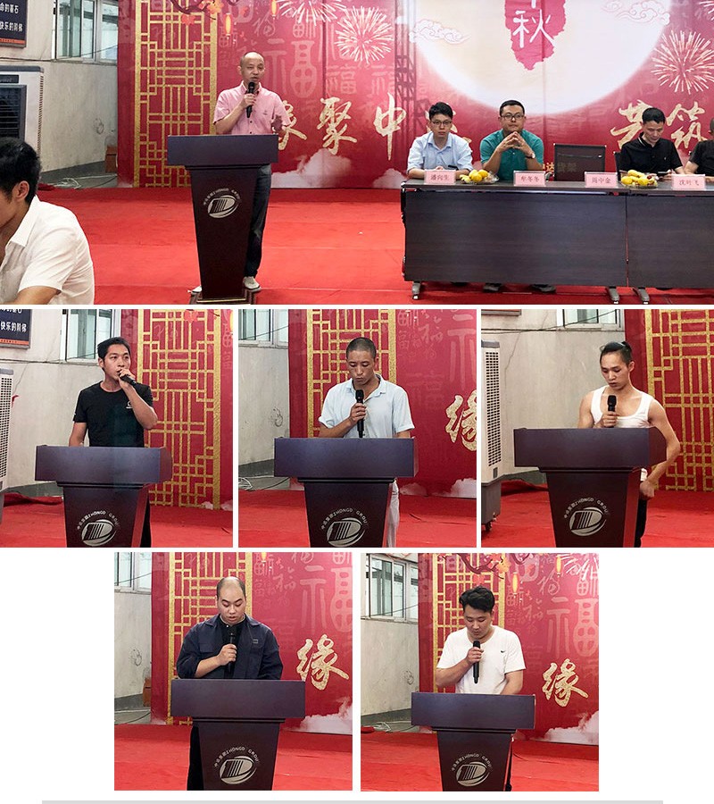 1568791352365993.jpg 02致辭與發(fā)言.jpg