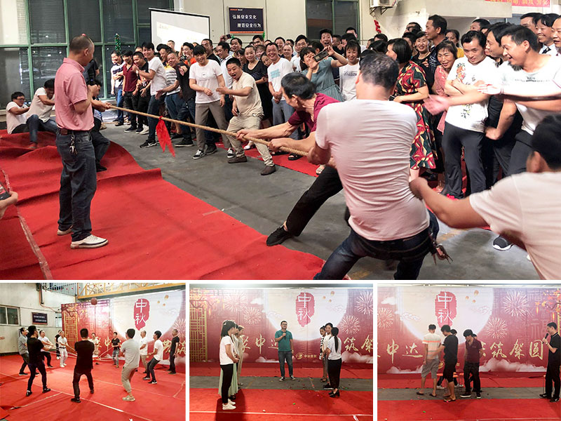 1568791373869887.jpg 03活動(dòng).jpg