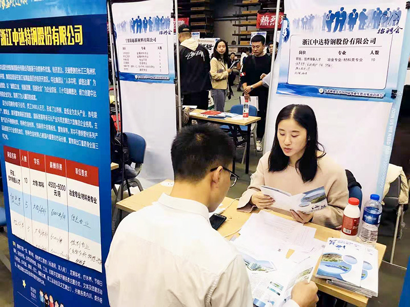 1572827028515808.jpg 圖片2.jpg