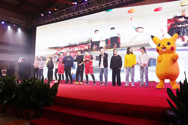 1581919077170991.jpg 集團2020新春年會-(31).jpg