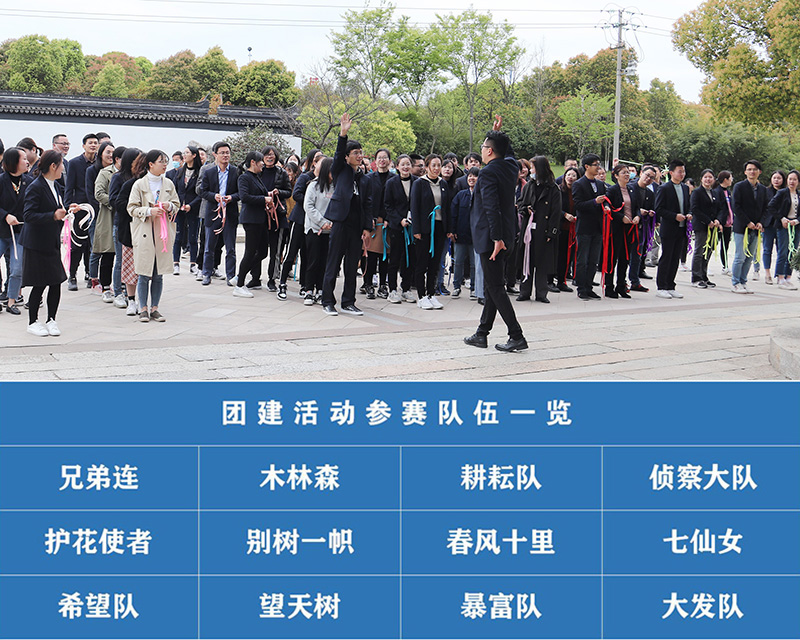 03-列隊+ - 副本.JPG