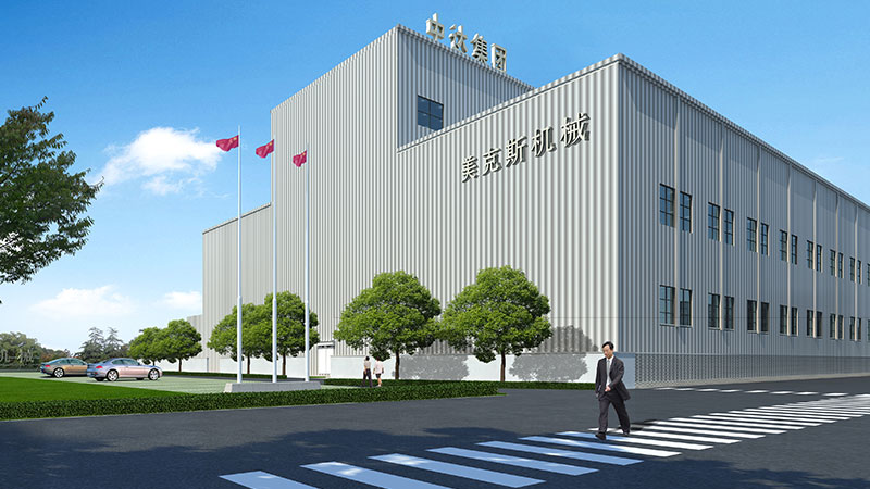 1587774695777985.jpg 美克斯-800.jpg