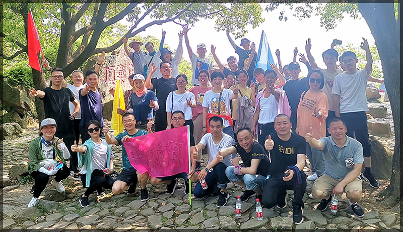 1588726670799504.jpg 05合影.jpg