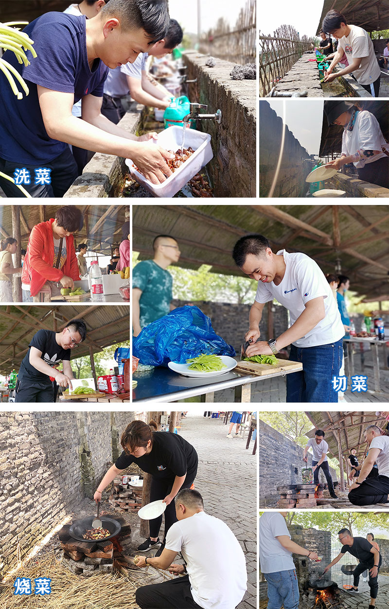 1588726688721170.jpg 06洗切燒.jpg