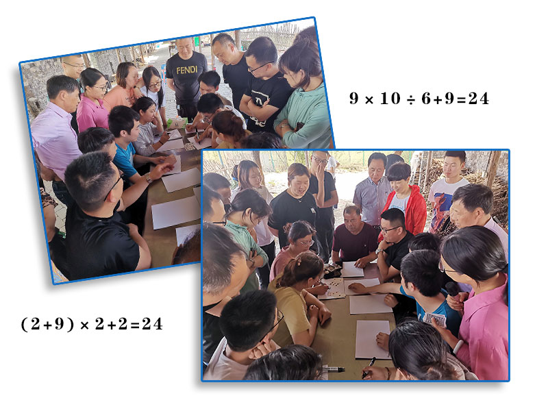 1588726793344959.jpg 12-24點(diǎn).jpg