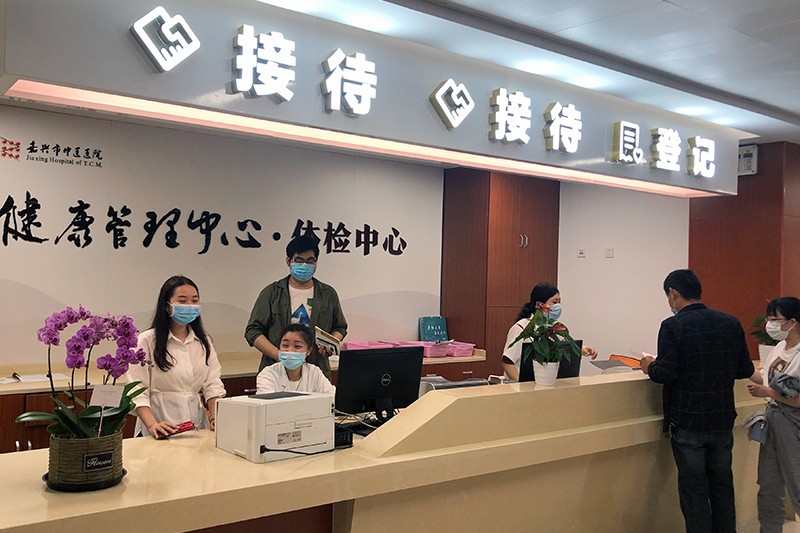 1589964306128768.jpg 體檢中心800.jpg