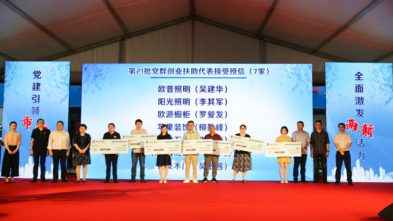 1592646870125097.jpg 8.jpg