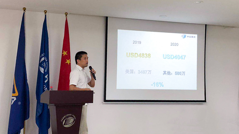 1594795121895398.jpg 4.金建強.jpg