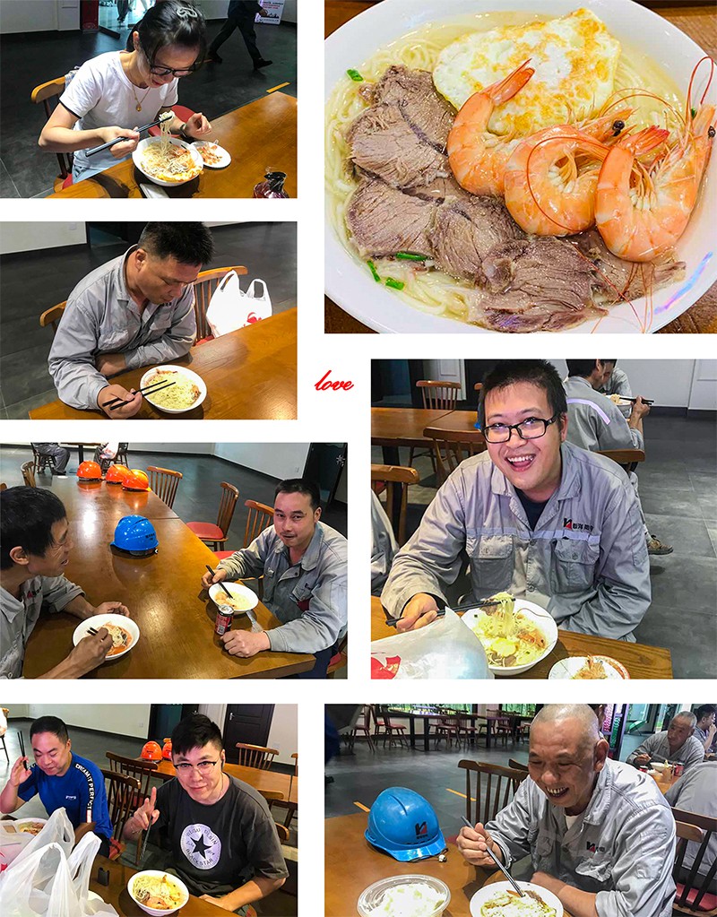 1595381014480128.jpg 吃面啊啊啊.jpg