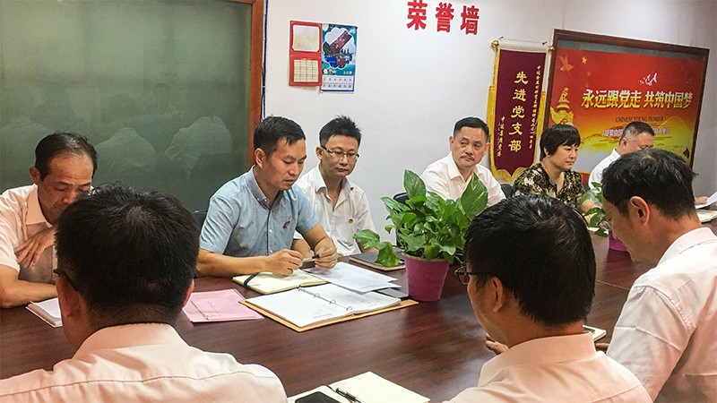 1596589482499854.jpg 2.jpg