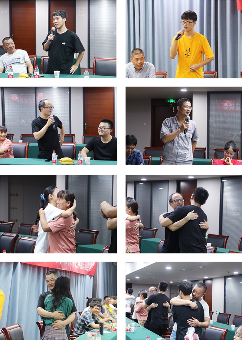 1597800010715913.jpg 1.jpg