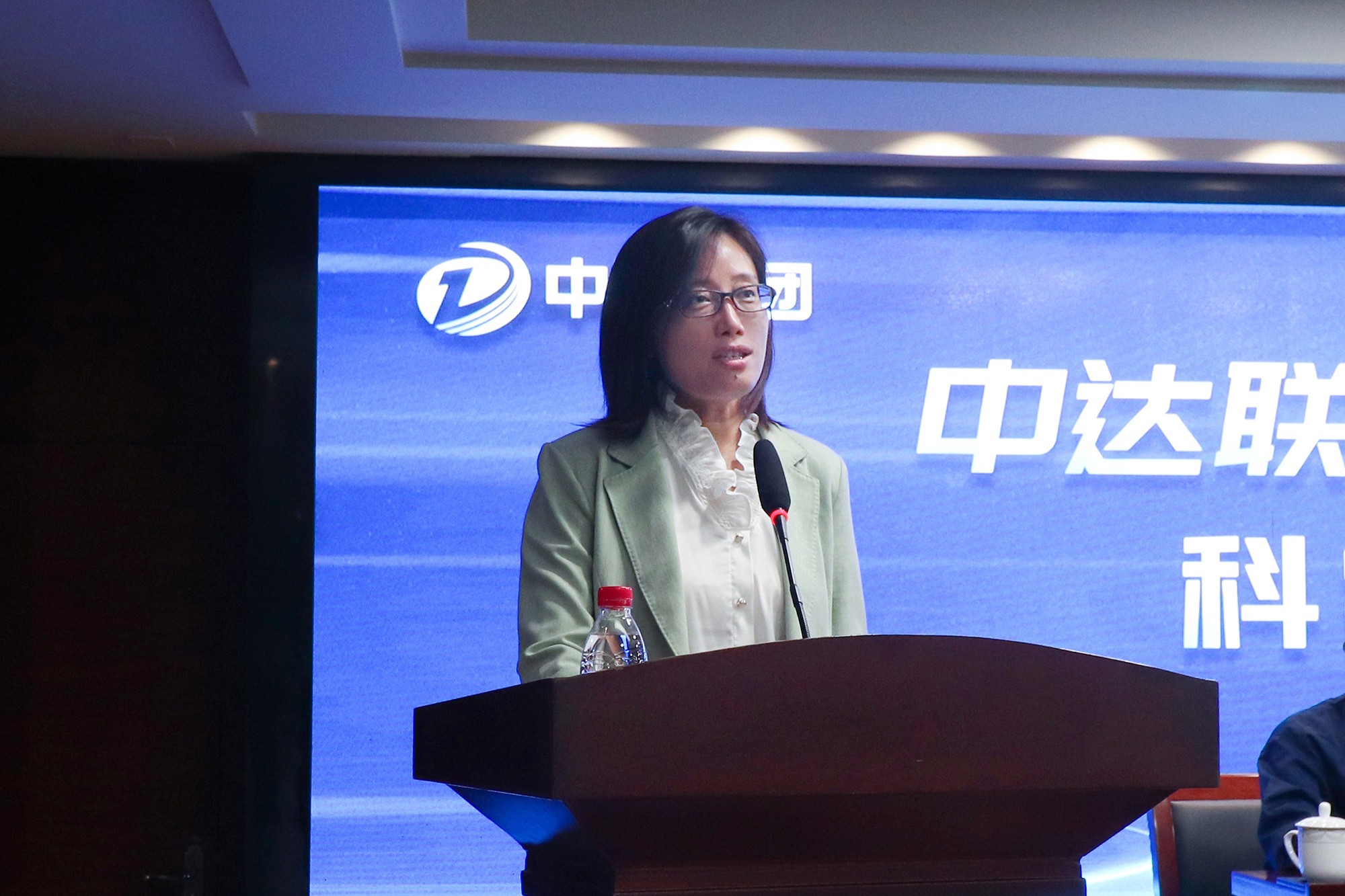 20250416-中達集團科學技術協(xié)會成立大會 (5).jpg